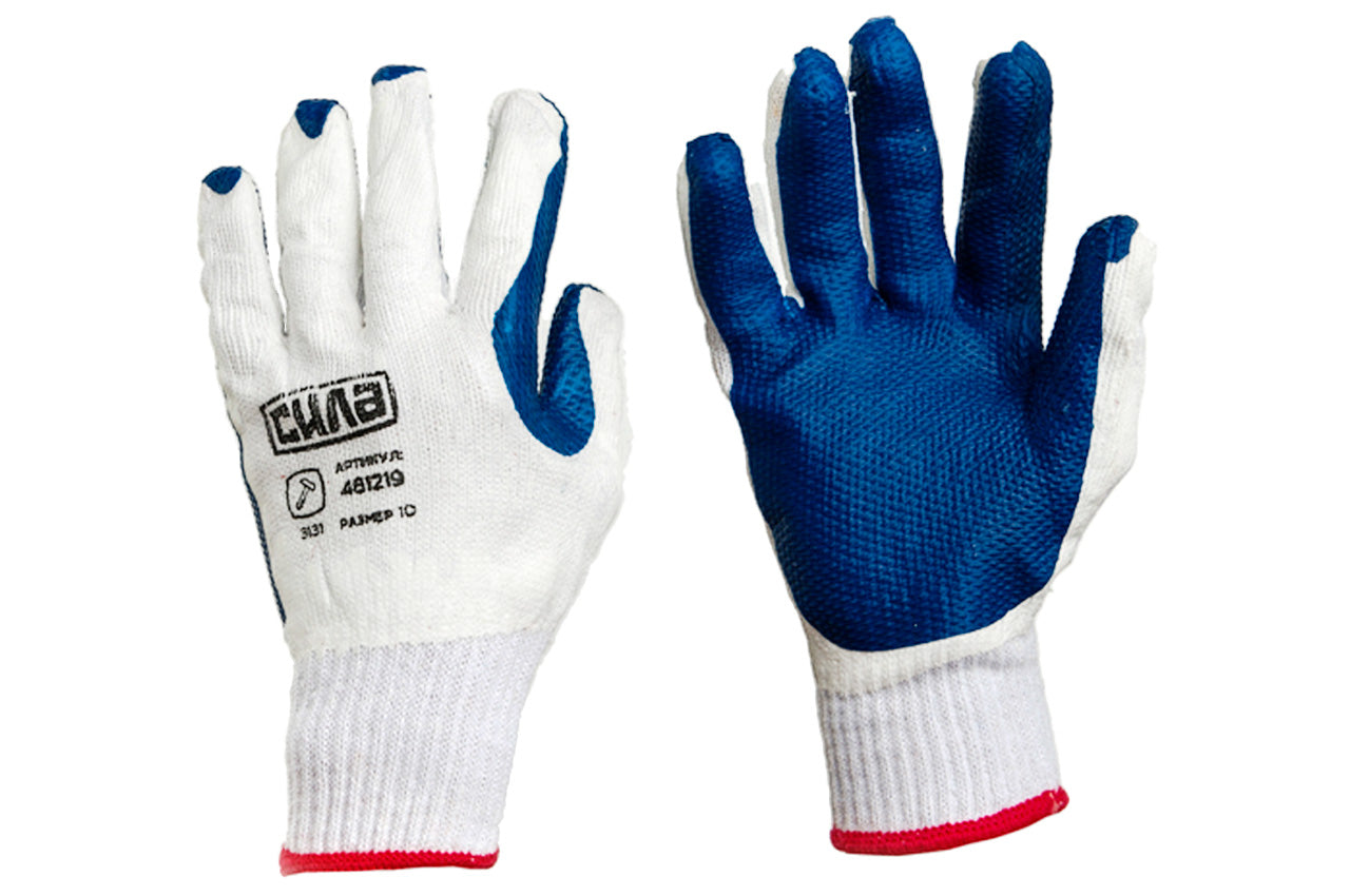 Перчатки Сила - стекольщика 10"