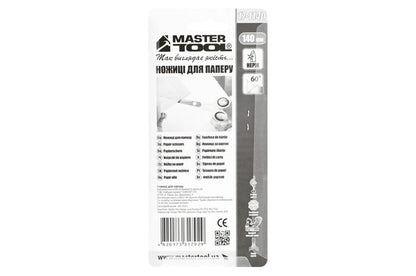Ножницы для бумаги Mastertool - 140 мм.