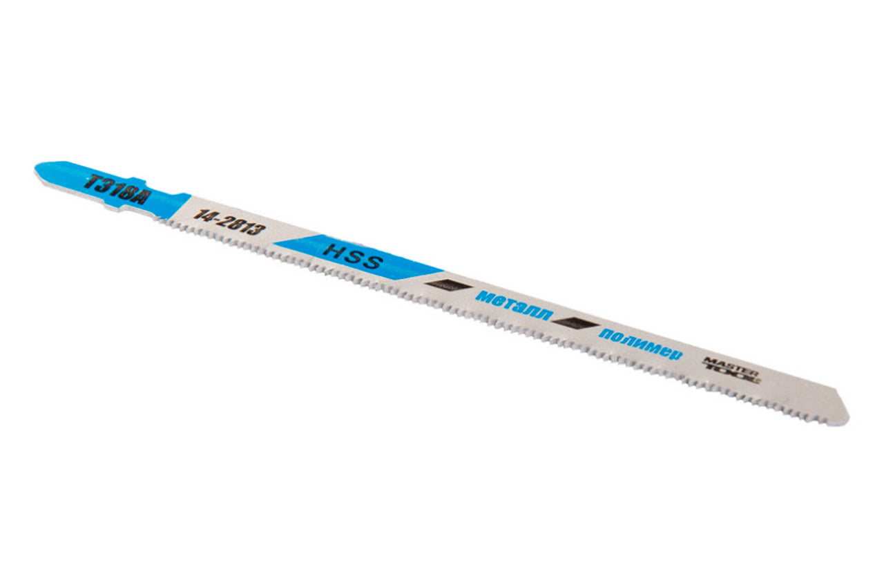 Полотно пильное для лобзика Mastertool - T318A 132 мм x 21T, металл (5 шт.)