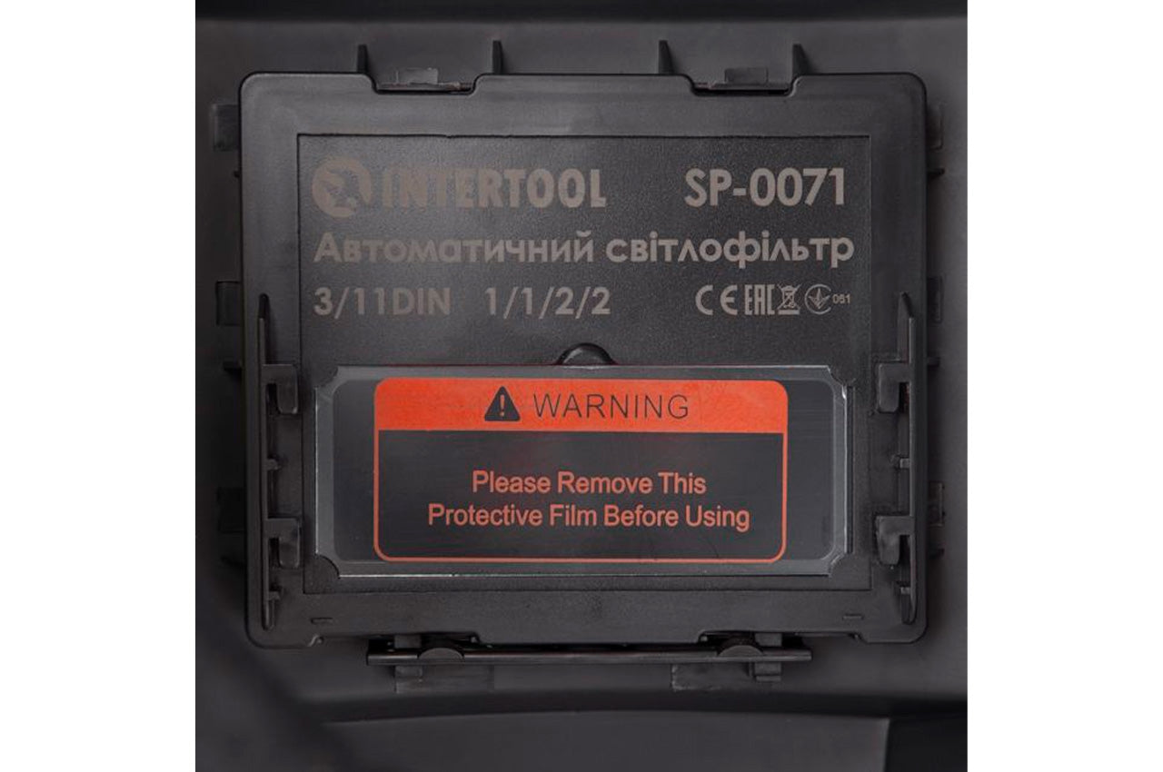 Маска сварочная Intertool - хамелеон 0061