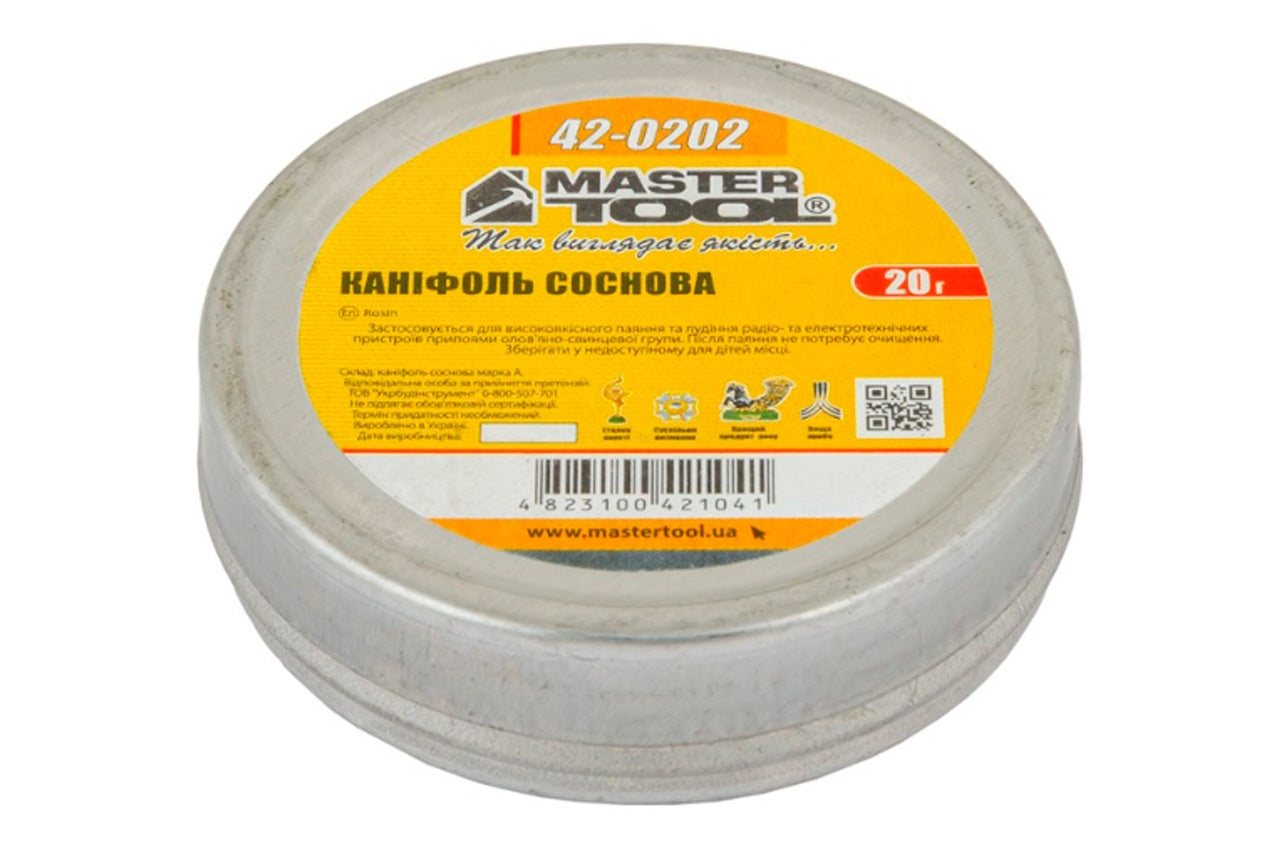 Канифоль Mastertool - 20 г сосновая