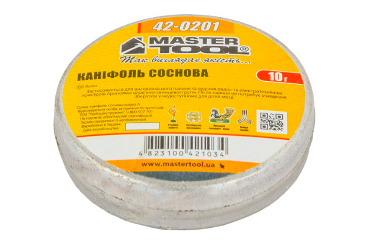 Канифоль Mastertool - 10 г сосновая