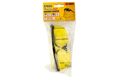 Очки защитные Mastertool - регулируемая дужка (желтые)