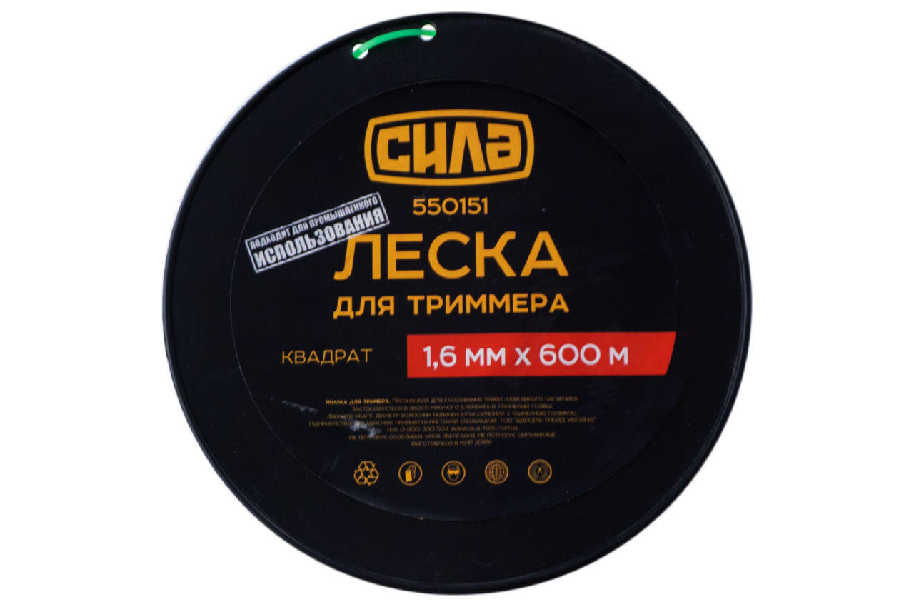 Леска для триммера Сила - 2,0 мм x 450 м "квадрат"