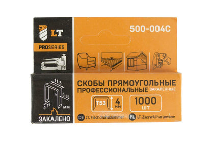 Скоба LT - 14 x 0,7 x 11,3 мм каленая (1000 шт.) 500-014C