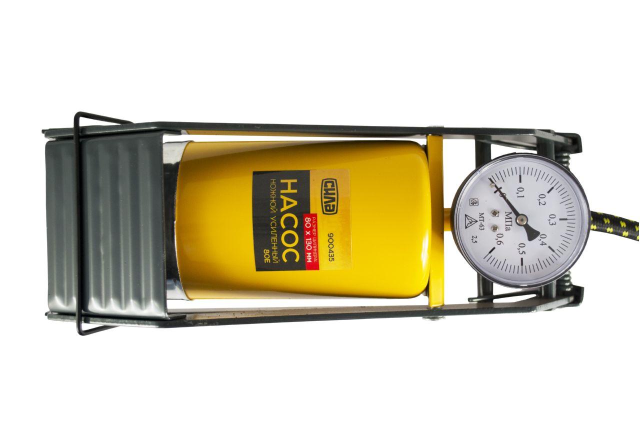 Насос ножной Сила - 80 х 130 мм двухпоршневой Pro