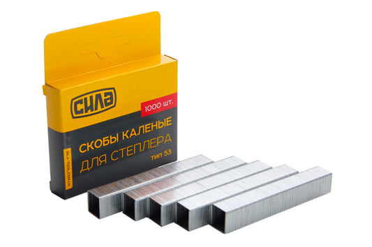 Скоба Сила - 14 x 0,7 x 11,3 мм каленая (1000 шт.) 680105