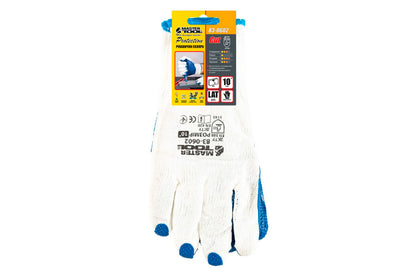 Перчатки Mastertool - стекольщика латексная (синяя) 10"