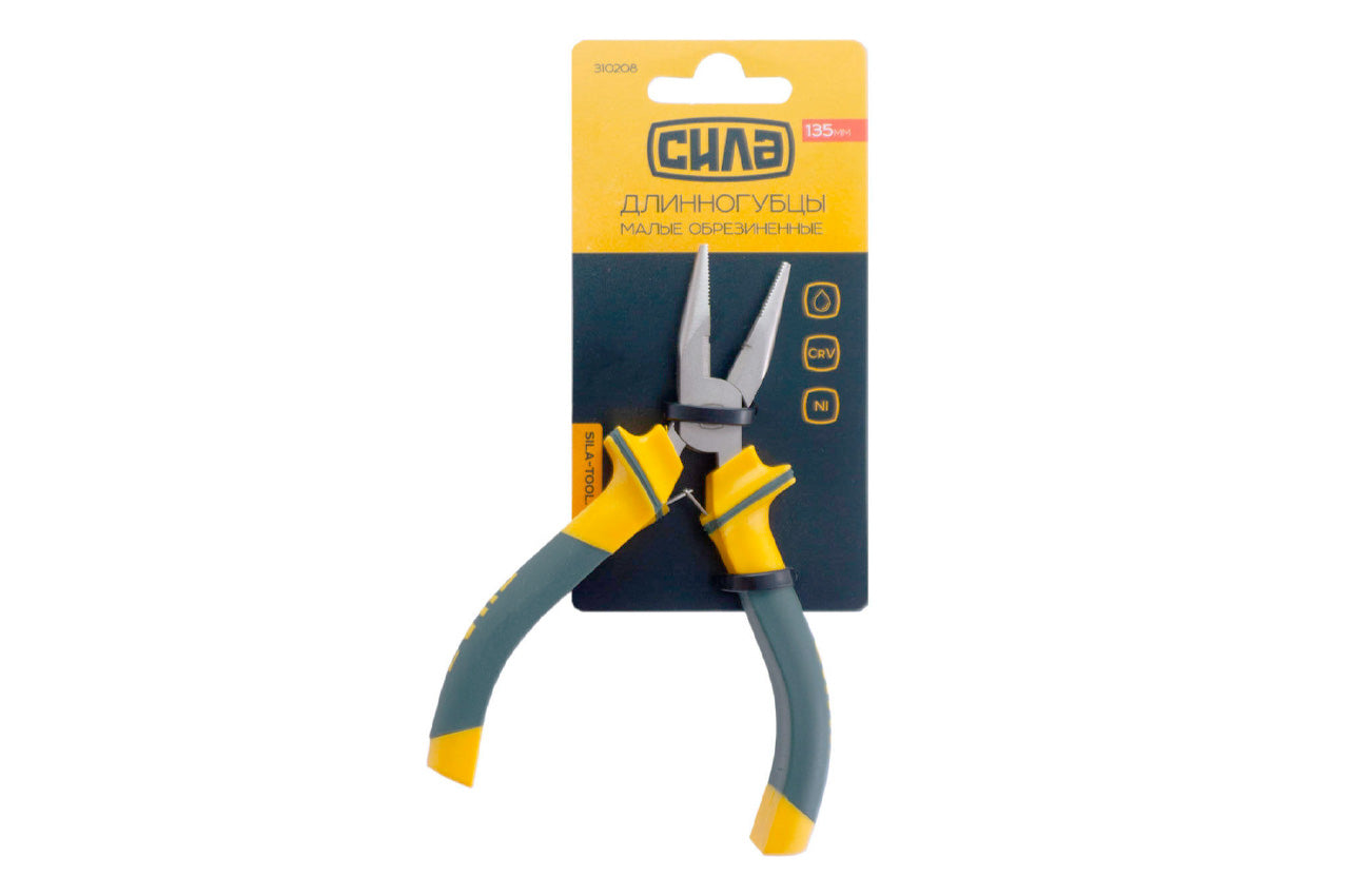 Плоскогубцы удлиненные прямые Сила - 125 мм PROF