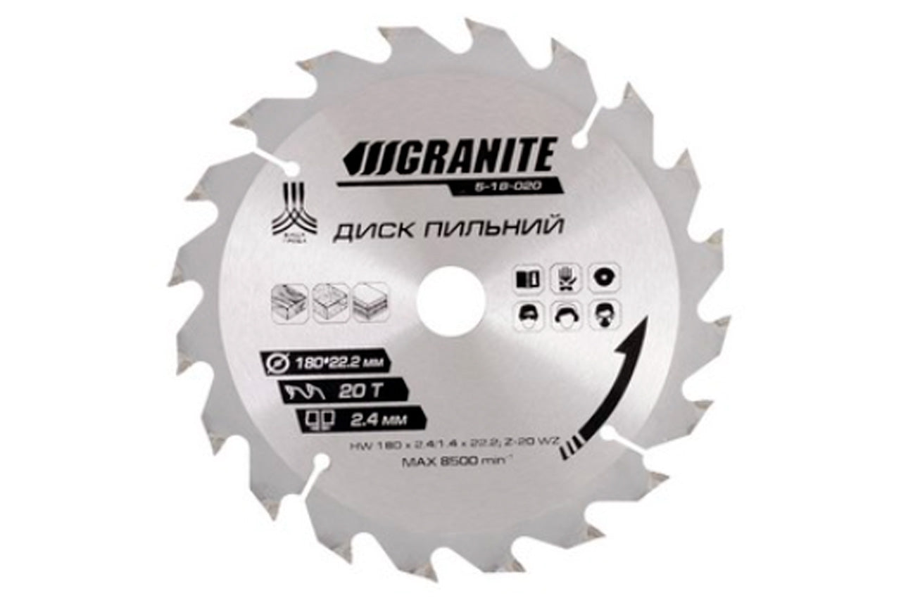 Диск пильный Granite - 180 x 20T x 22,2 мм (22,2-20)