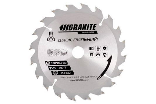 Диск пильный Granite - 180 x 20T x 22,2 мм (22,2-20)