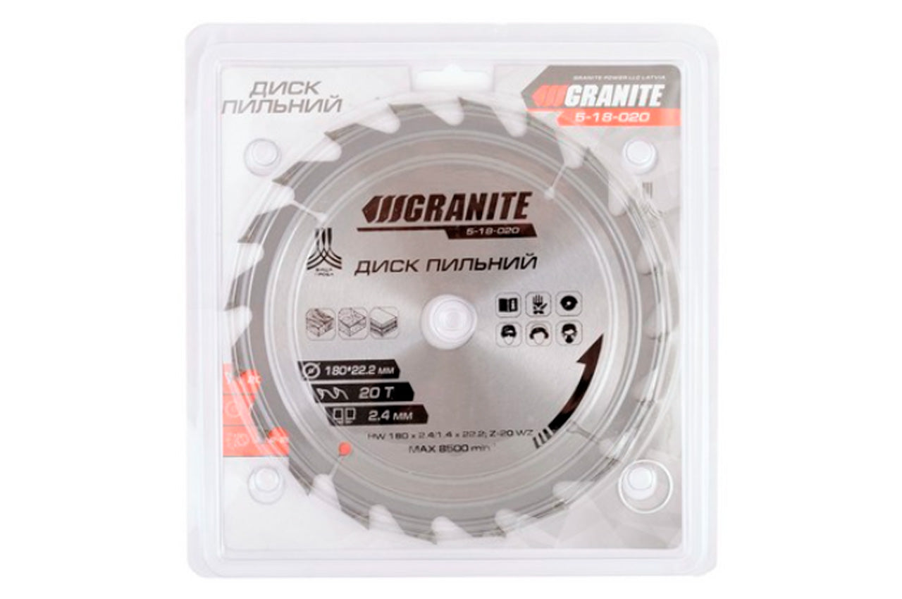 Диск пильный Granite - 180 x 20T x 22,2 мм (22,2-20)