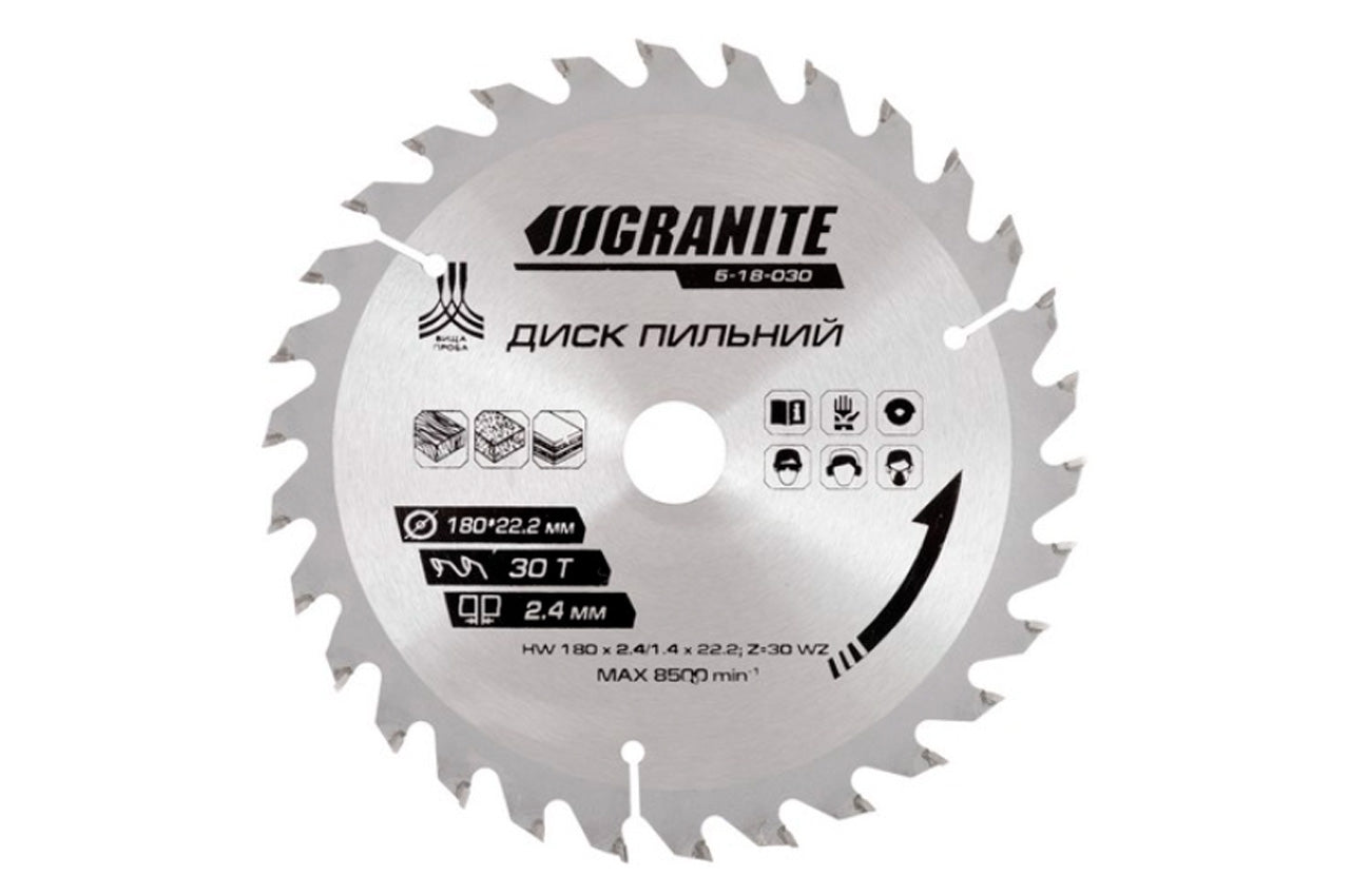 Диск пильный Granite - 180 x 30T x 22,2 мм (22,2-20)