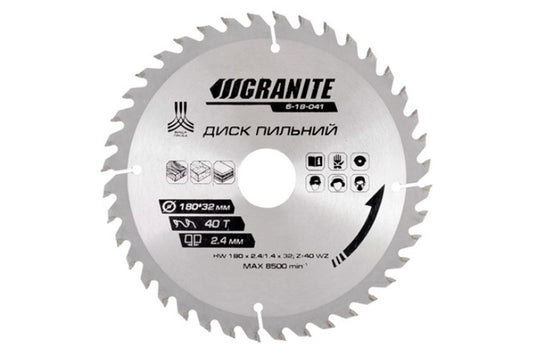 Диск пильный Granite - 180 x 40T x 32 мм (32-30)