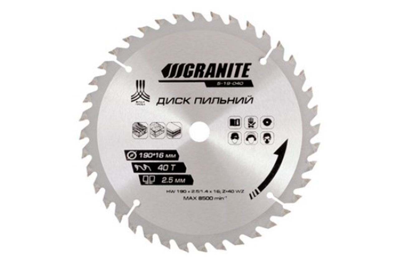 Диск пильный Granite - 190 x 40T x 16 мм