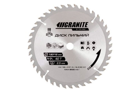 Диск пильный Granite - 190 x 40T x 16 мм