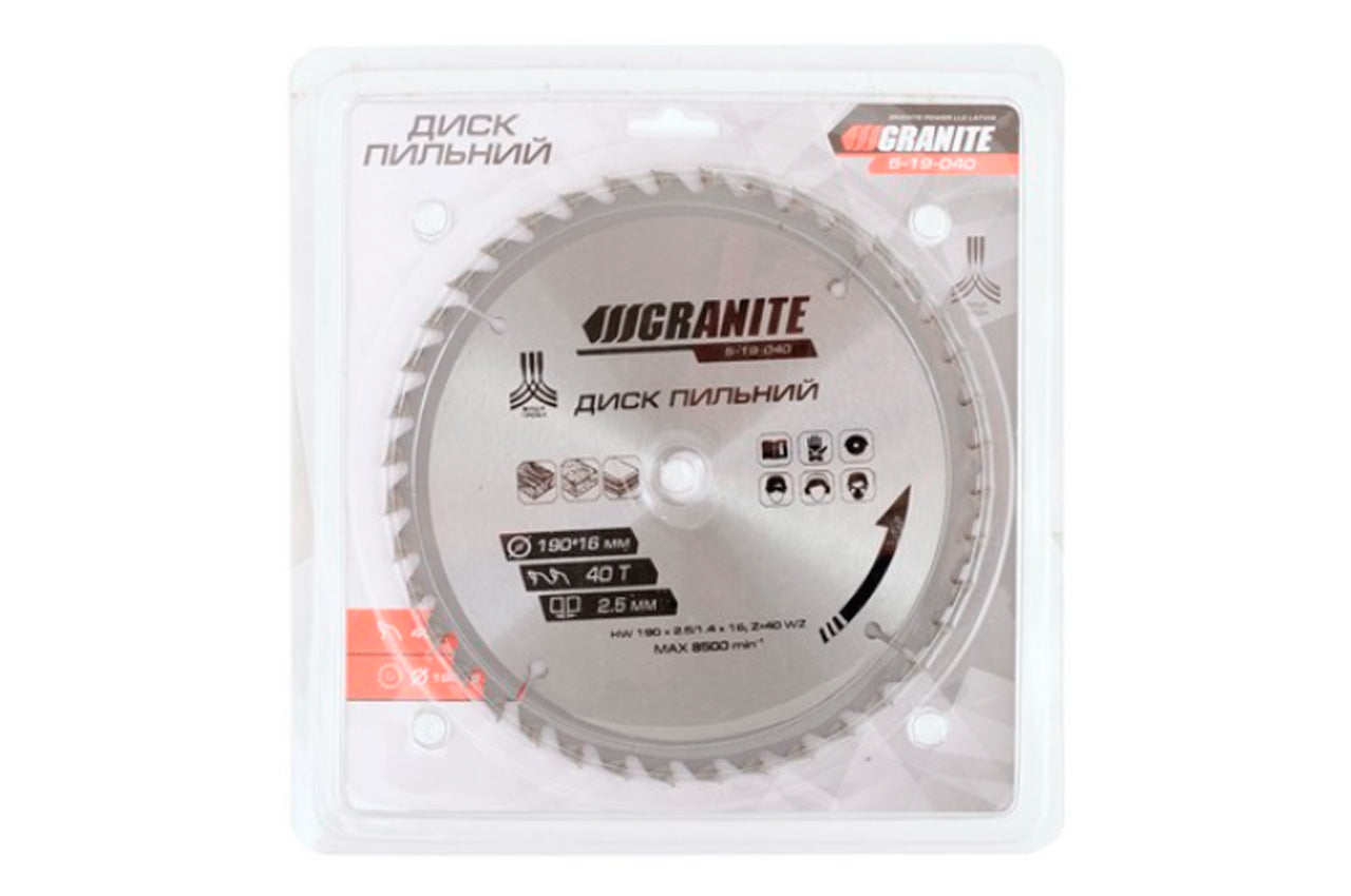 Диск пильный Granite - 190 x 40T x 16 мм