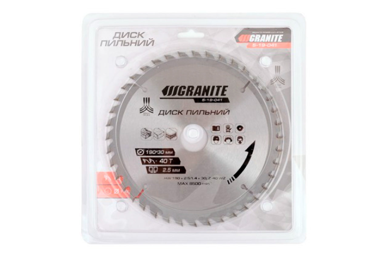 Диск пильный Granite - 190 x 40T x 30 мм