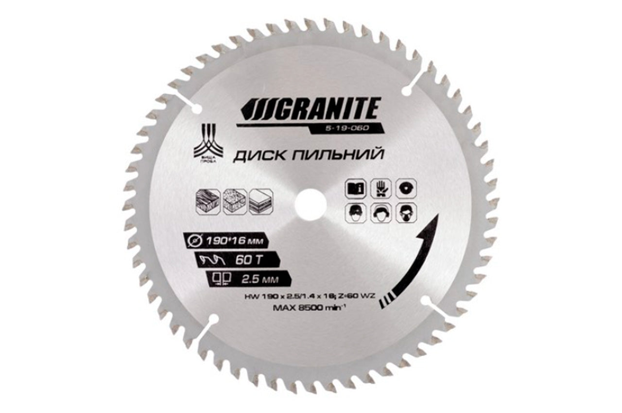 Диск пильный Granite - 190 x 60T x 16 мм