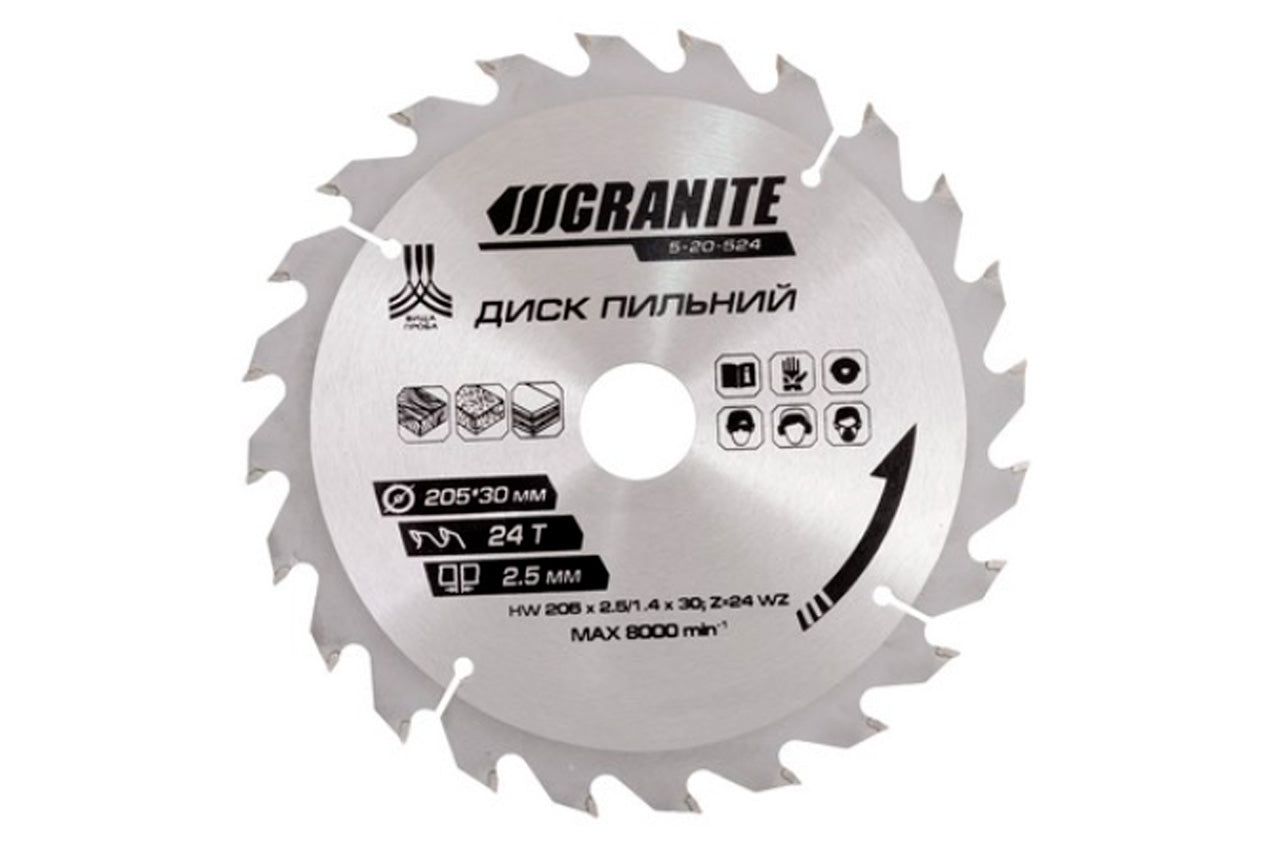 Диск пильный Granite - 205 x 24T x 30 мм (30-25,4)