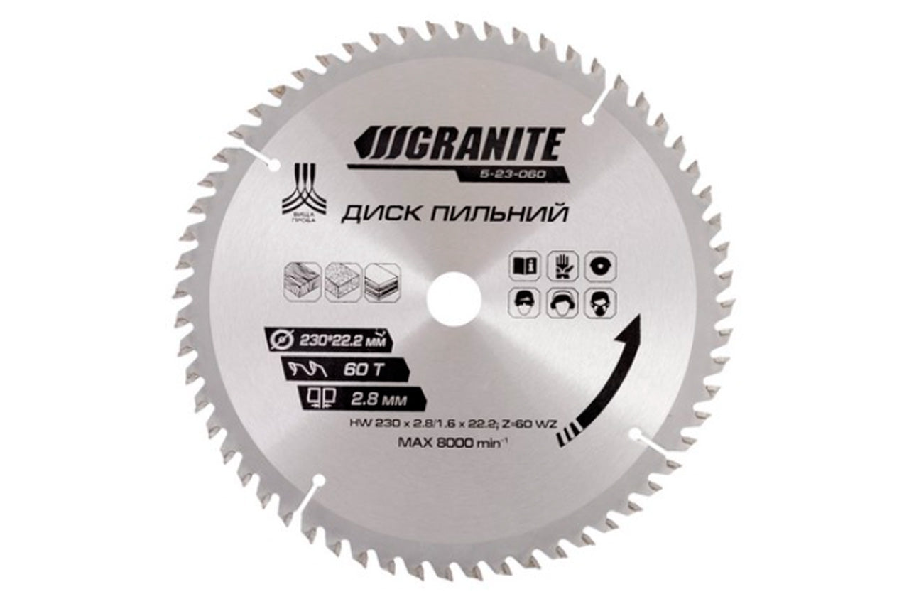 Диск пильный Granite - 230 x 60T x 22,2 мм