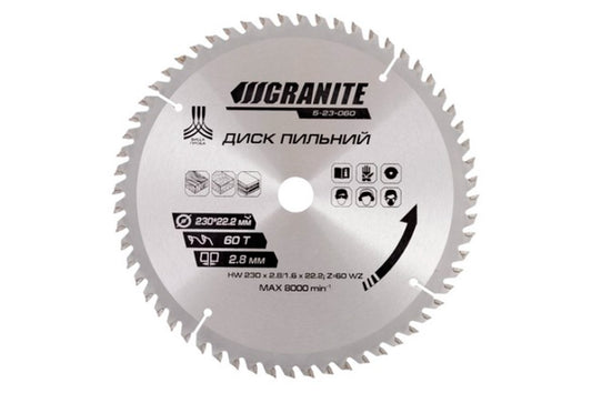 Диск пильный Granite - 230 x 60T x 22,2 мм