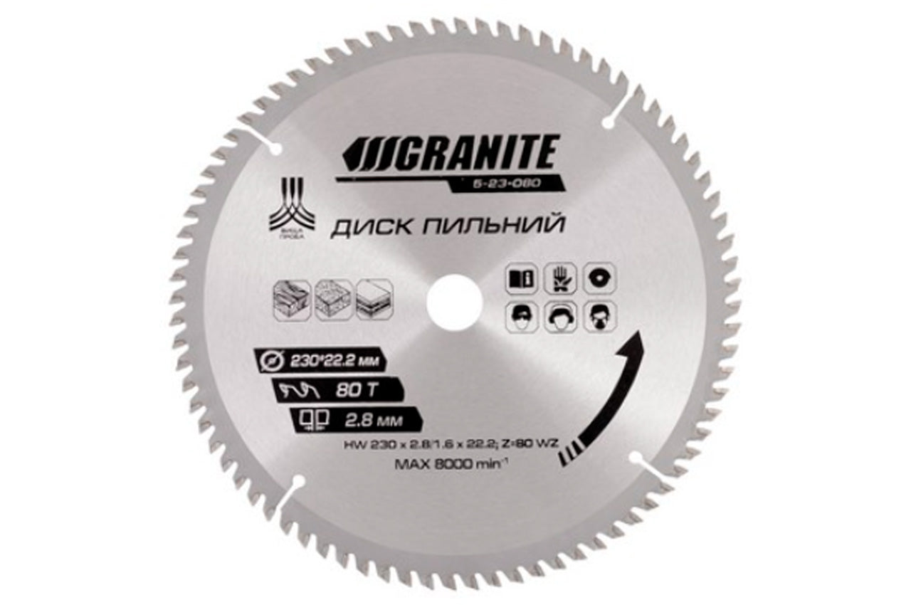 Диск пильный Granite - 230 x 80T x 22,2 мм