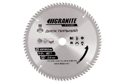 Диск пильный Granite - 230 x 80T x 22,2 мм