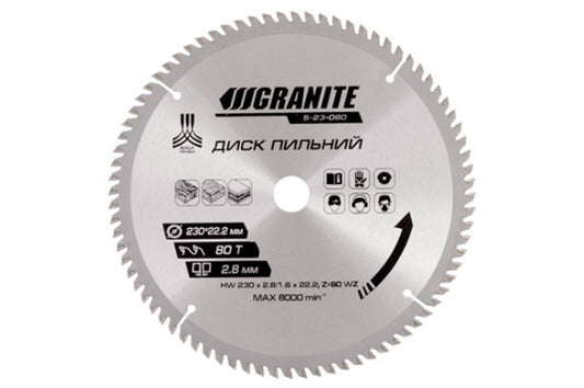 Диск пильный Granite - 230 x 80T x 22,2 мм