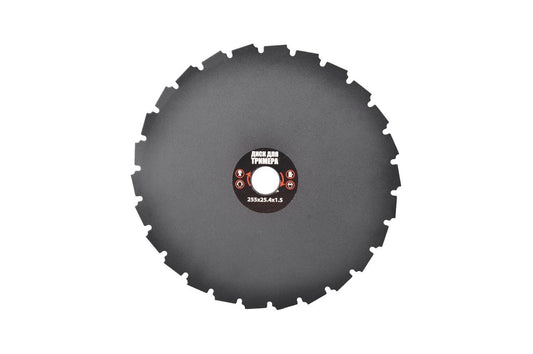Диск для триммера Mastertool - 26Т x 255 x 25,4 мм