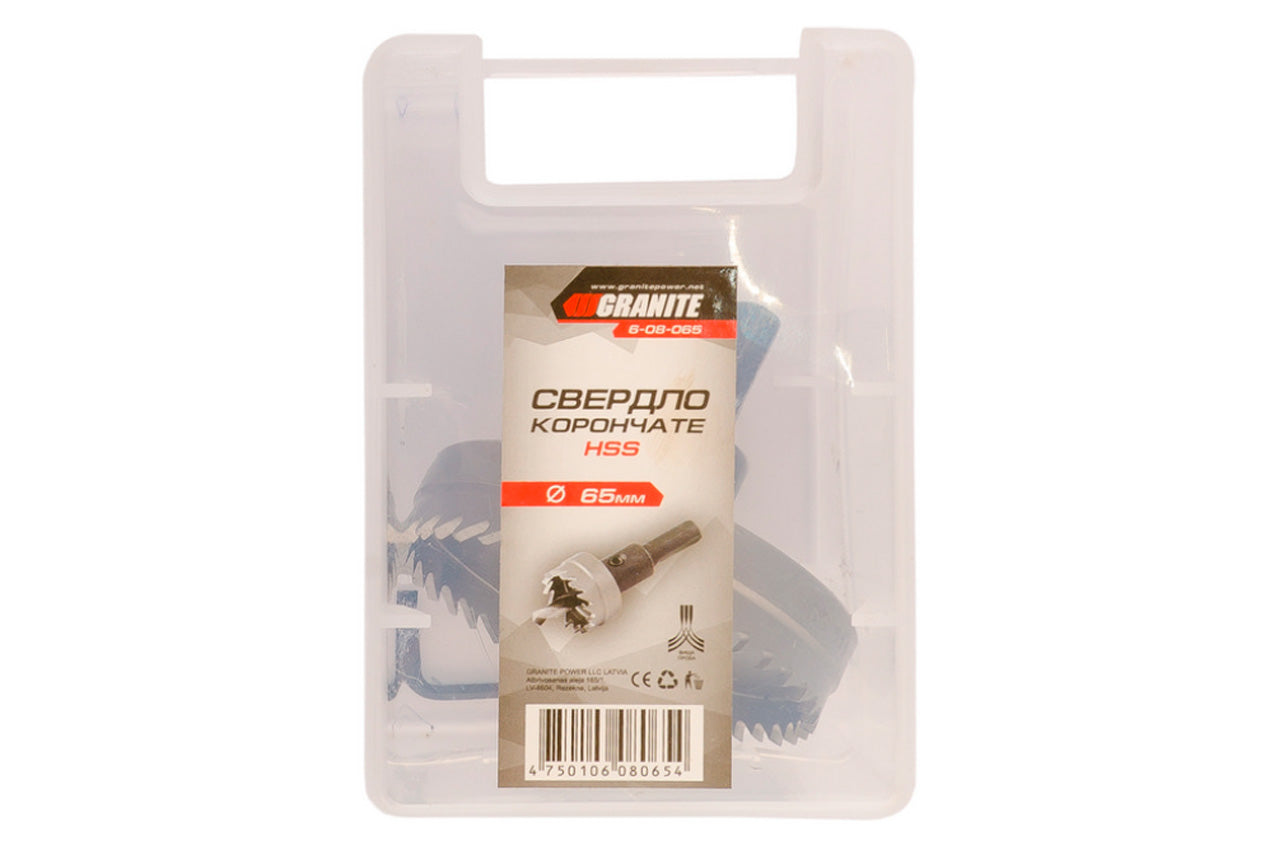 Фреза корончатая по металлу Granite - 65 мм