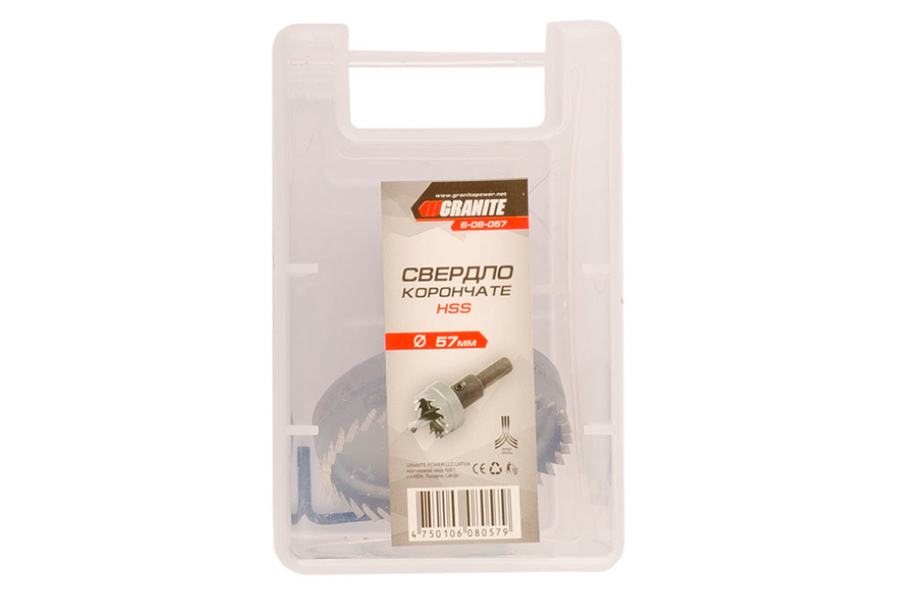 Фреза корончатая по металлу Granite - 57 мм