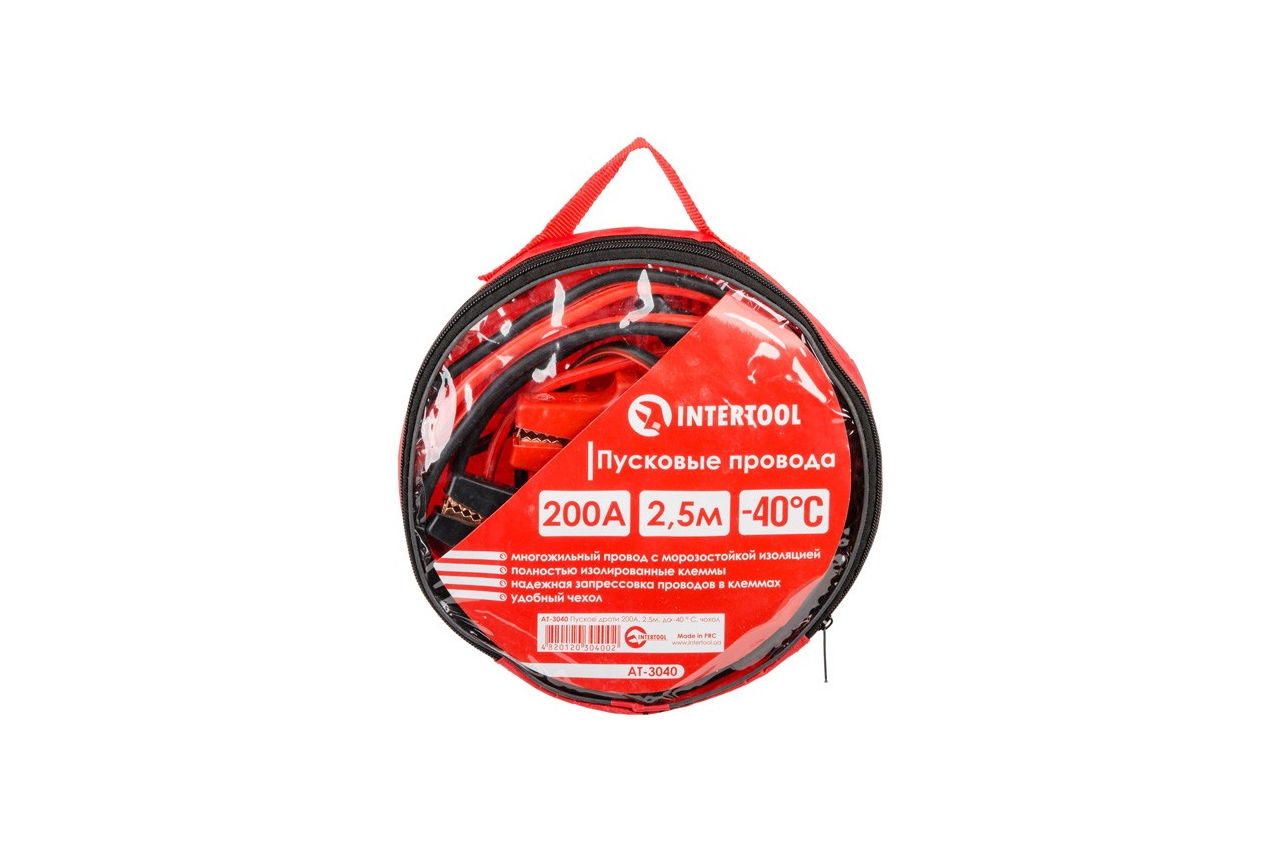 Провода пусковые Intertool - 200 A x 2,5 м