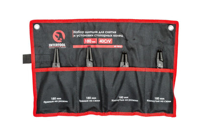 Набор щипцов для стопорных колец Intertool - 180 мм фосфат (4 шт.)