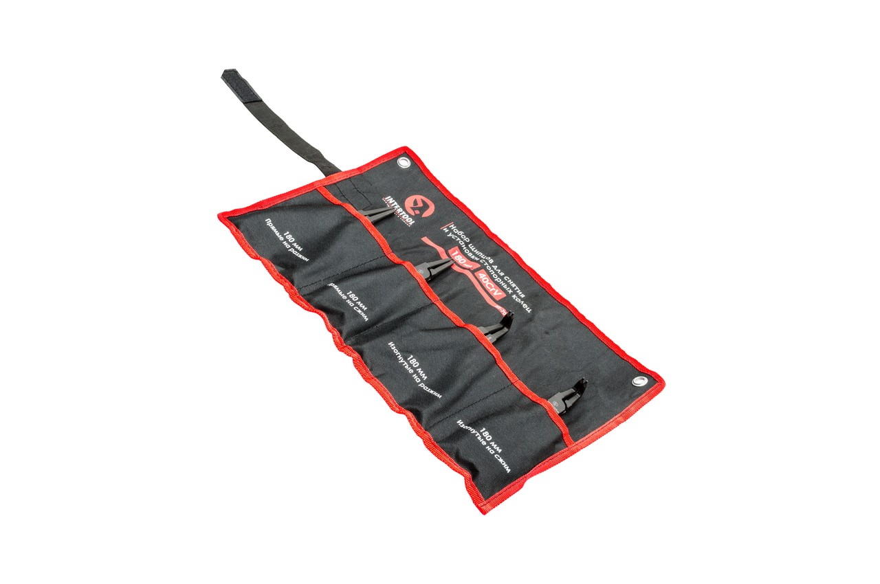 Набор щипцов для стопорных колец Intertool - 180 мм фосфат (4 шт.)