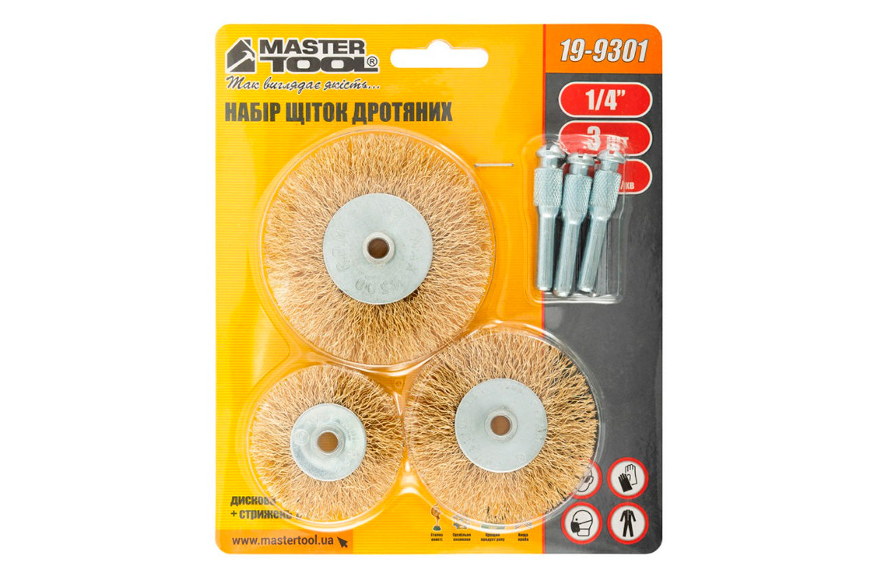 Набір щіток Mastertool – 50 x 63 x 75 мм (3 шт.)