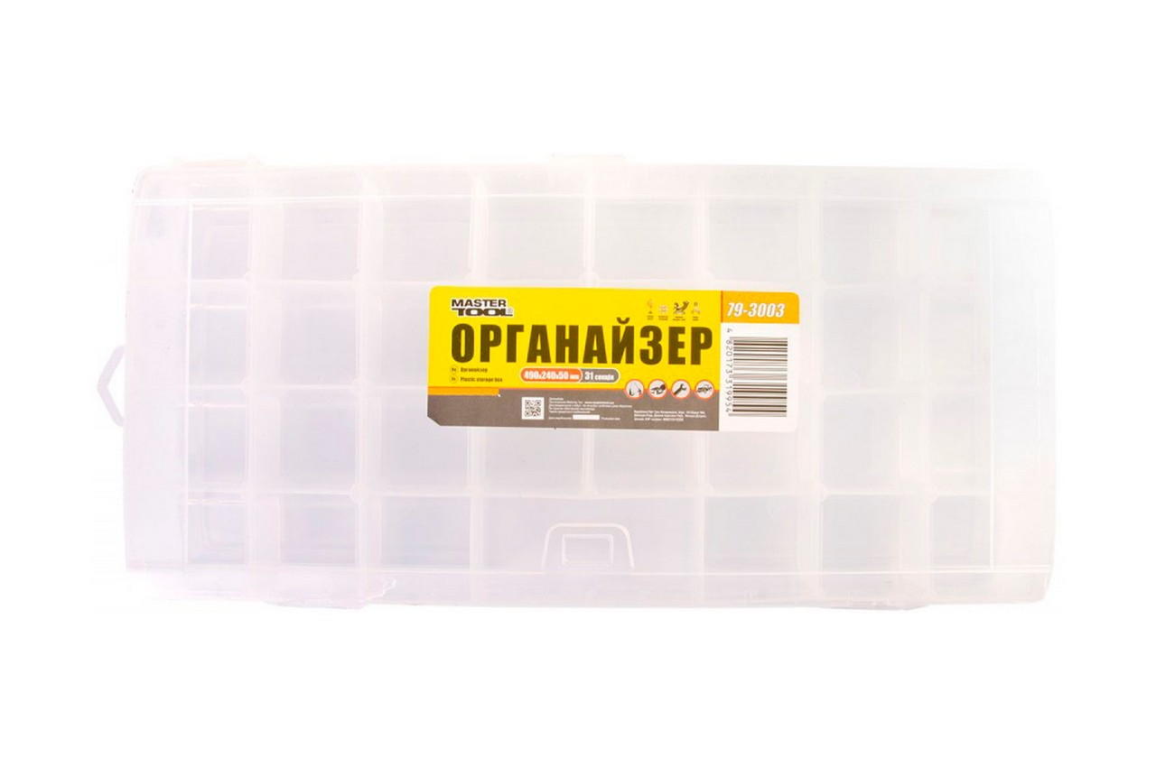 Органайзер Mastertool - 19,5" 490 х 240 х 50 мм