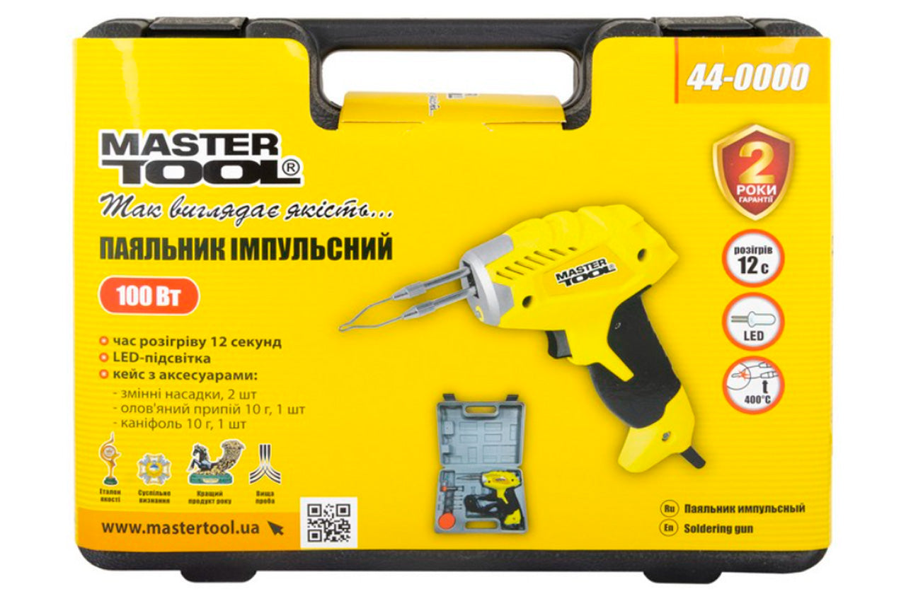 Паяльник импульсный Mastertool - 3-в-1 100 Вт