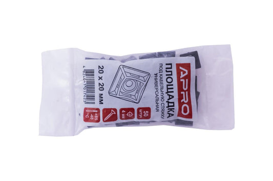 Майданчик для хомута пластикового Apro - 20 x 20 мм з отвором чорний (50 шт.)