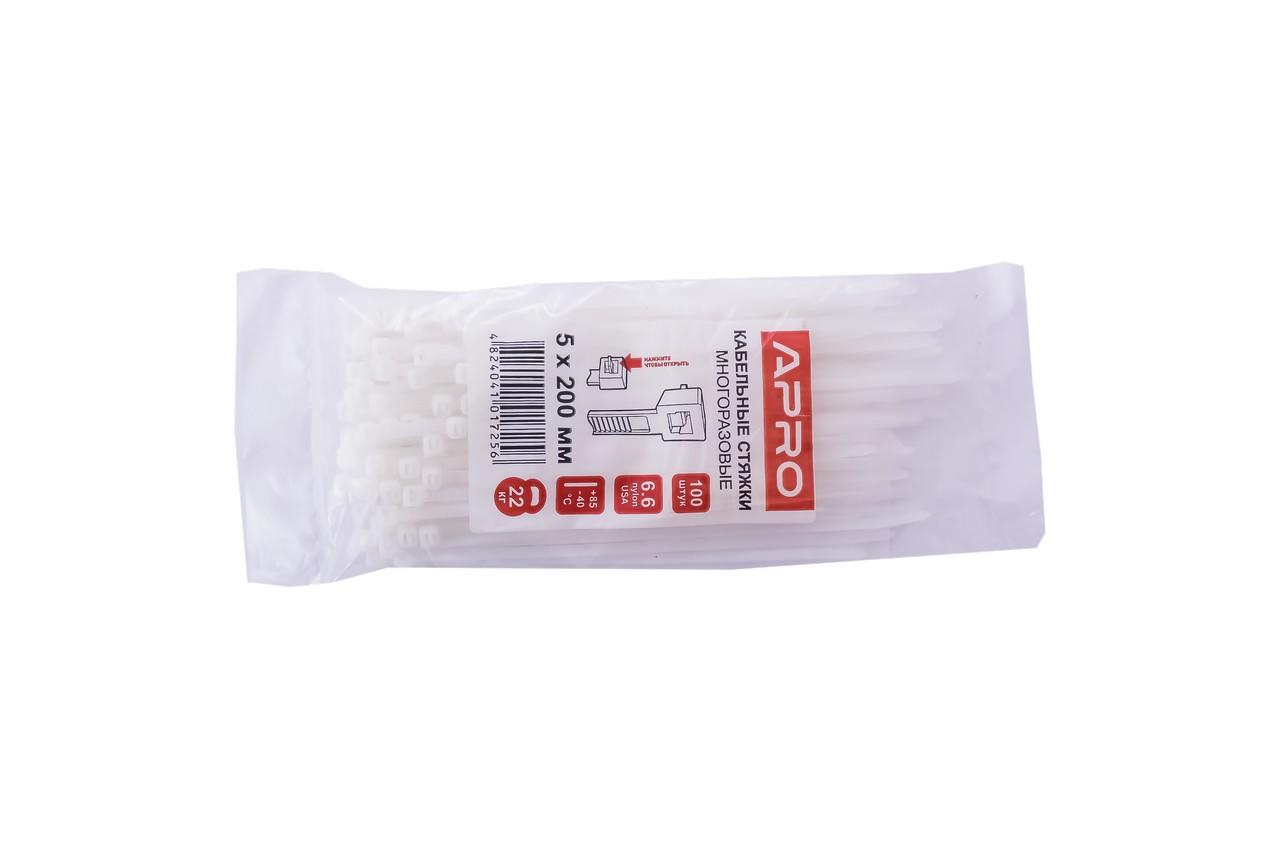 Хомут пластиковый многоразовый Apro - 5 x 200 мм белый (100 шт.)