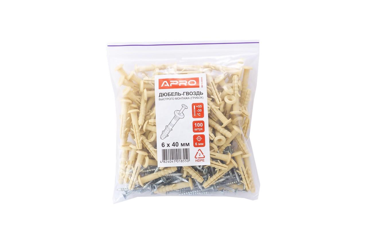 Дюбель-гвоздь Apro - 6 x 40 мм грибок (100 шт.)