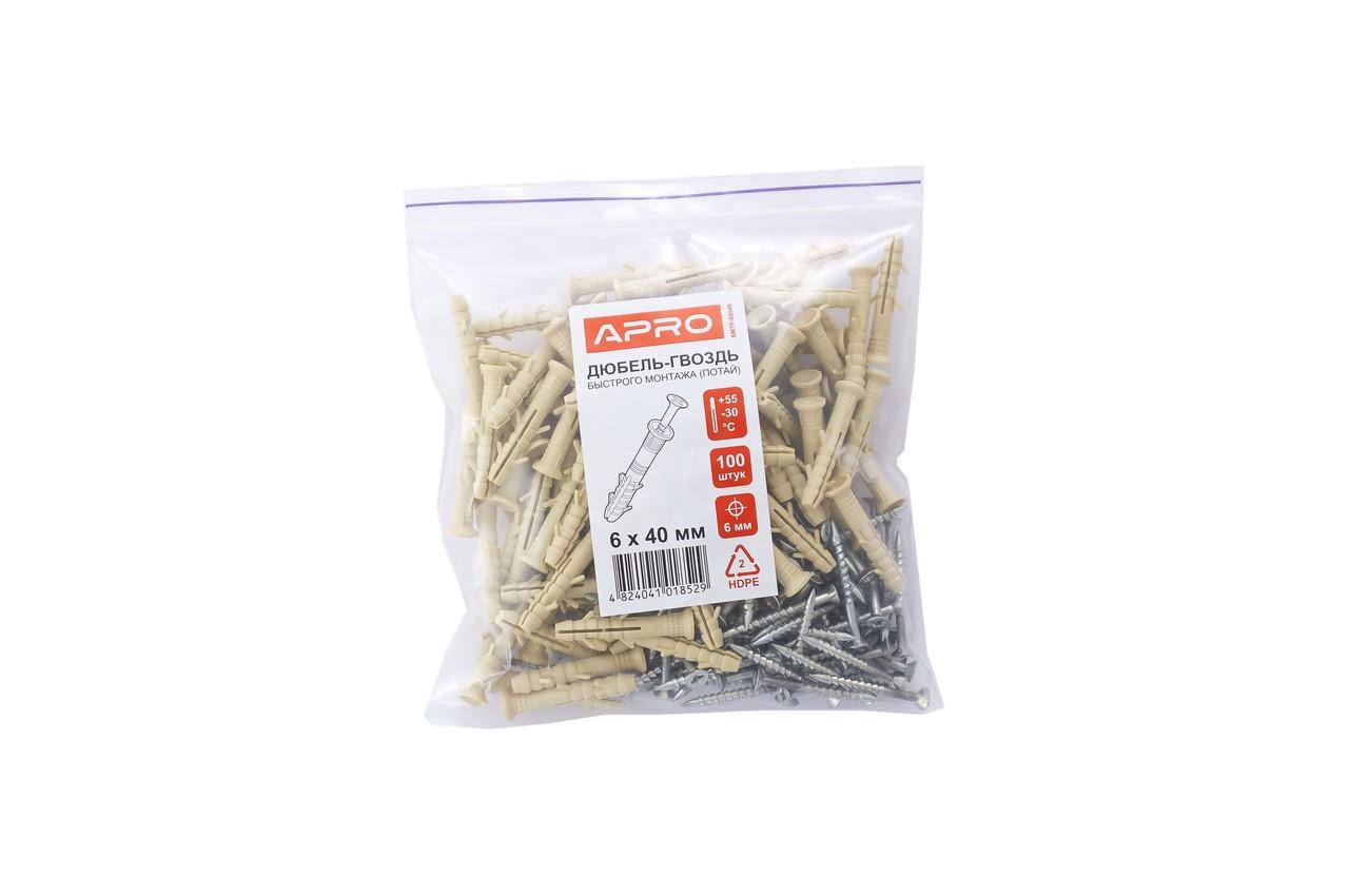 Дюбель-гвоздь Apro - 6 x 40 мм потай (100 шт.)