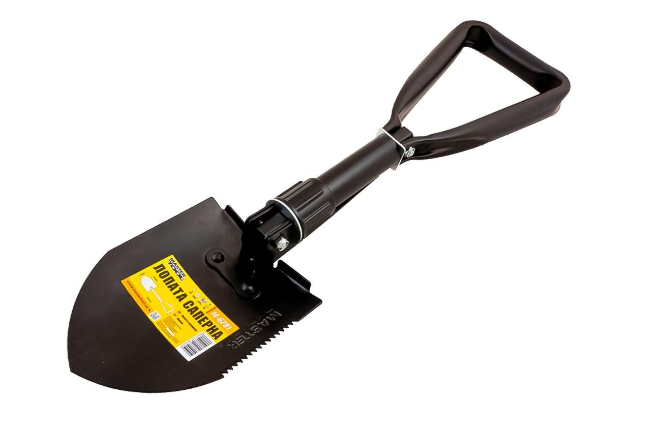 Лопата саперная Mastertool - 120 x 460 мм