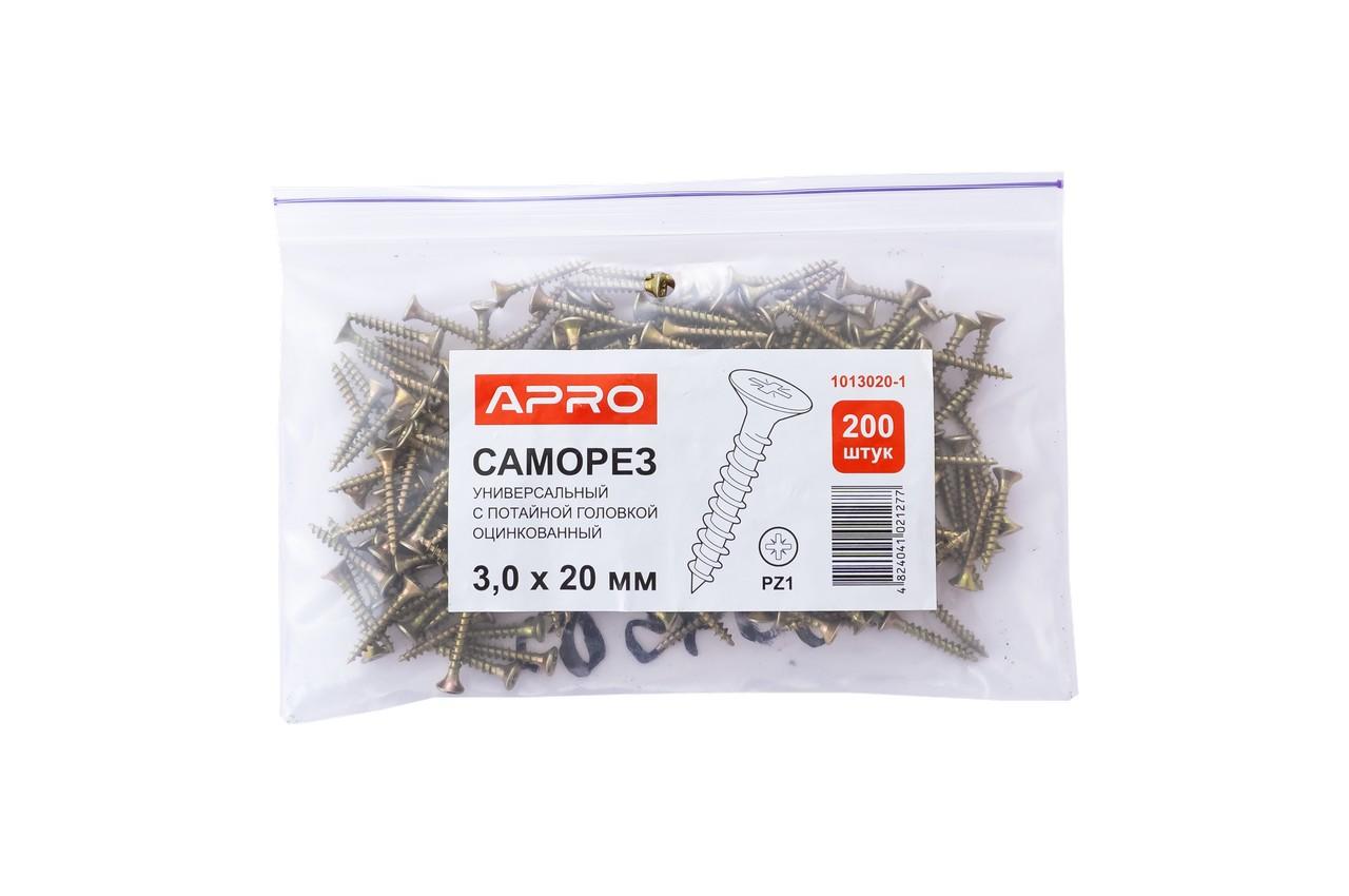 Саморез универсальный Apro - 3,0 x 20 мм (200 шт.)