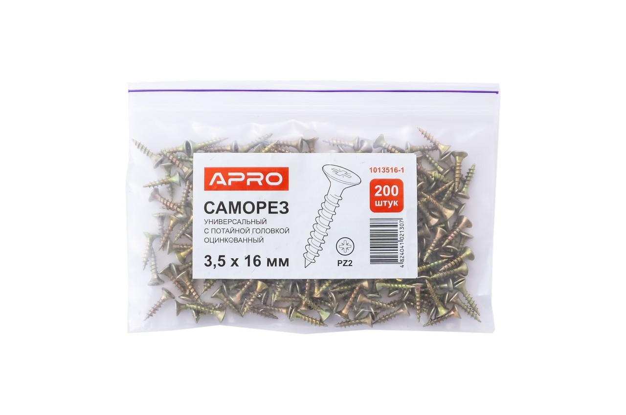 Саморез универсальный Apro - 3,5 x 16 мм (200 шт.)
