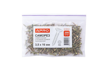 Саморез универсальный Apro - 3,5 x 16 мм (200 шт.)