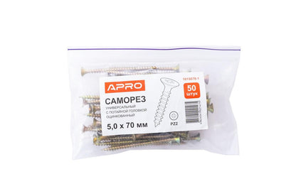Саморез универсальный Apro - 5,0 x 70 мм (50 шт.)