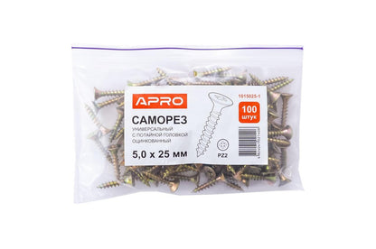 Саморез универсальный Apro - 5,0 x 25 мм (100 шт.)