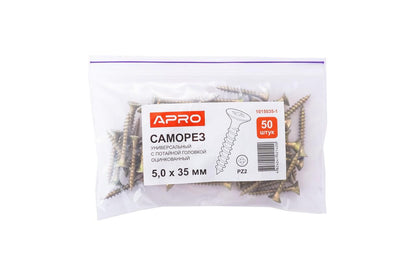 Саморез универсальный Apro - 5,0 x 35 мм (50 шт.)