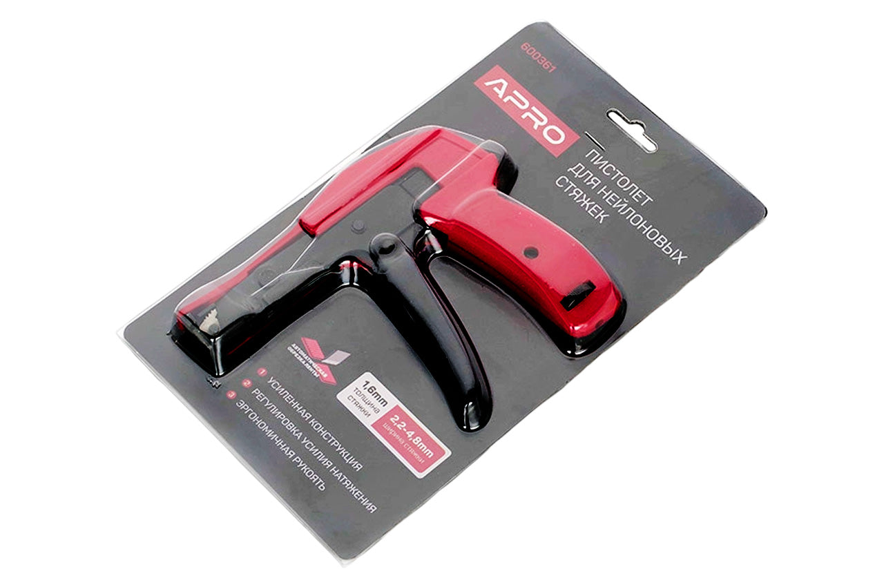 Пистолет для хомутов пластиковых Apro - 1,6 x 2,2-4,8 мм